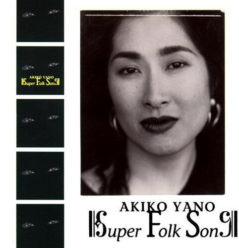 Akiko Yano: Super Folk Song - COMPACT DISCS