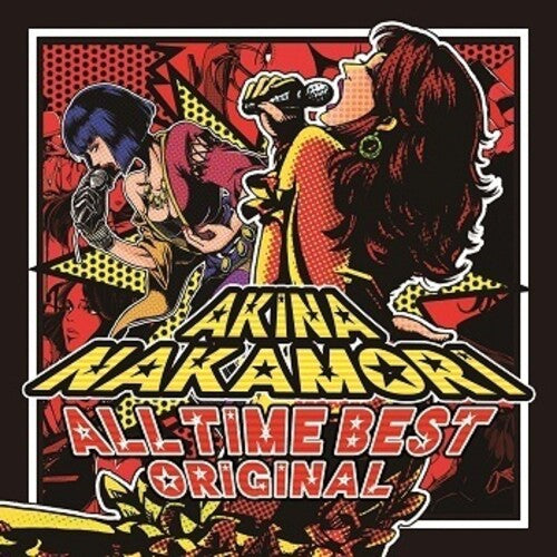 Akina Nakamori: All Time Best Original - COMPACT DISCS