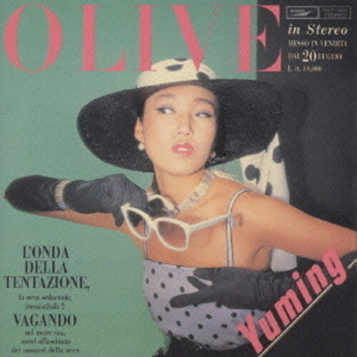Yumi Matsutoya: Olive - COMPACT DISCS
