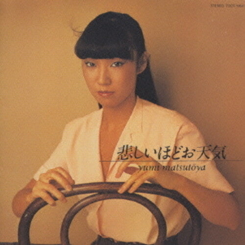Yumi Matsutoya: The Gallery In My Heart - COMPACT DISCS
