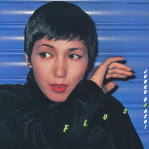 Ohashi, Junko & Minoya Central Station: Flush - Limited Edition - COMPACT DISCS