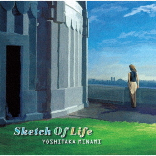 Yoshitaka Minami: Sketch Of Life - Limited Edition - COMPACT DISCS