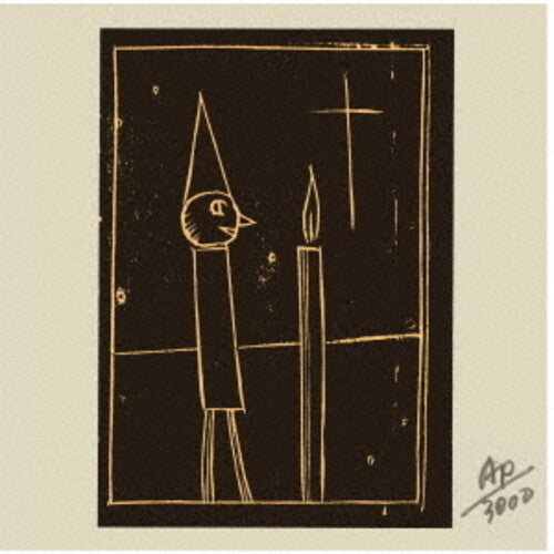 Minako Yoshida: Bells - Limited Edition - VINYL LP