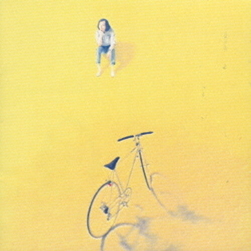 Tatsuro Yamashita: Boku No Naka No Syounen - COMPACT DISCS