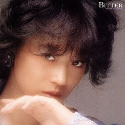 Akina Nakamori: Bitter & Sweet - COMPACT DISCS
