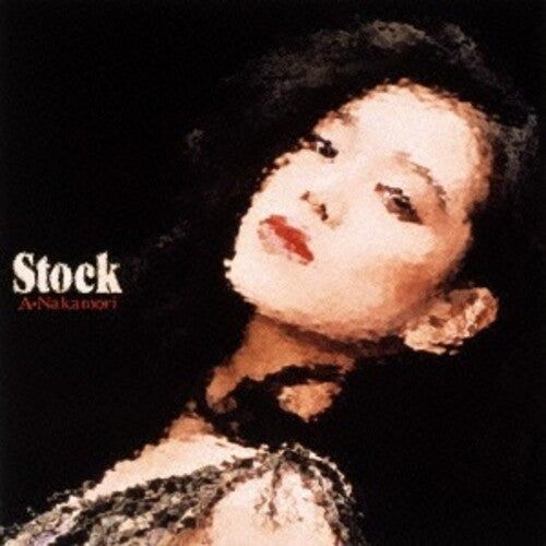 Akina Nakamori: Stock - COMPACT DISCS