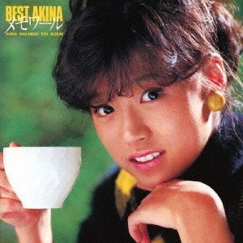 Akina Nakamori: Best Akina Memoir - COMPACT DISCS