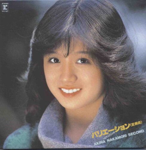 Akina Nakamori: Variation Akina Nakamori Second (+1) [Original Karaoke Tsuki] - 2022 Lacquer Master - COMPACT DISCS