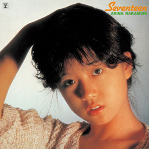 Akina Nakamori: Seventeen [Original Karaoke Tsuki] - 2022 Lucquer Master Sound - COMPACT DISCS