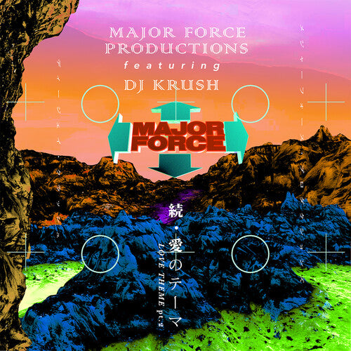 Major Force Productions: Love Theme Pt.2 - 7-INCH SINGLE