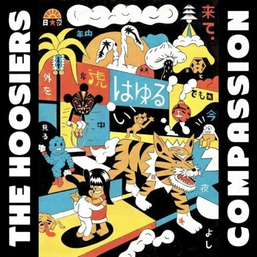The Hoosiers: Compassion - CASSETTES