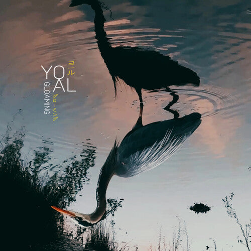 Yoal: Gloaming - COMPACT DISCS