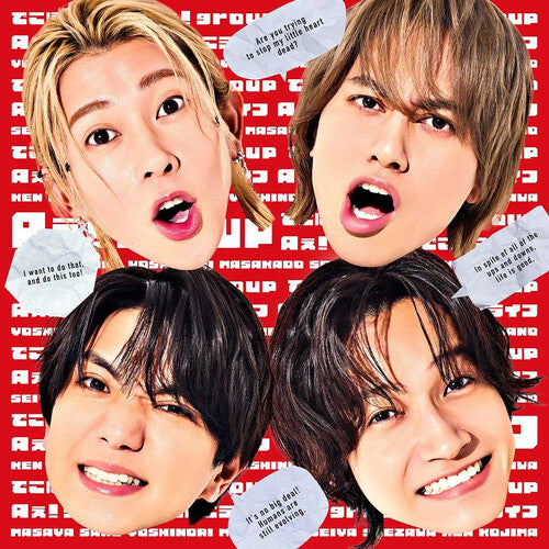 Ae! Group: Dekoboko Life - Version C - Limited Blu-Ray Edition - COMPACT DISCS