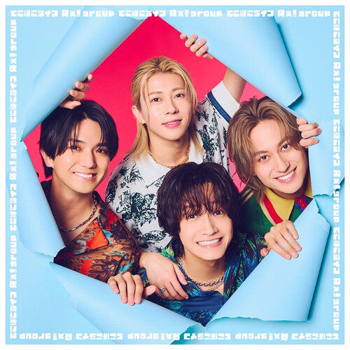 Ae! Group: Dekoboko Life - Regular Edition - COMPACT DISCS