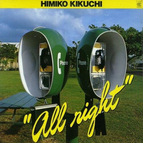 Himiko Kikuchi: All Right - VINYL LP
