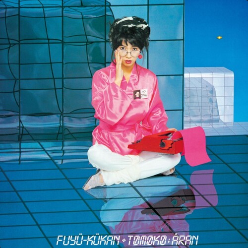 Aran Tomoko: Fuyu Kukan (+1) - VINYL LP