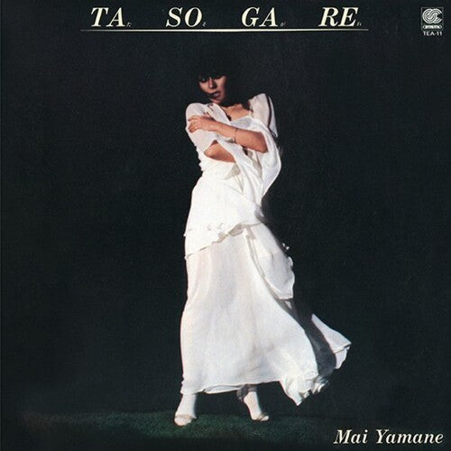 Mai Yamane: Tasogare - VINYL LP