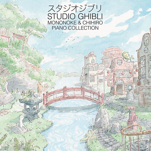 Joe Hisaishi: Studio Ghibli: Mononoke & Chihiro Piano Collection - VINYL LP