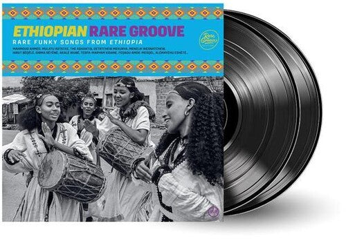 Various Artists: Ethiopian Rare Groove / Various - VINYL LP