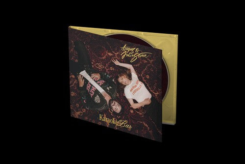 Angus & Julia Stone: Karaoke Bar - COMPACT DISCS