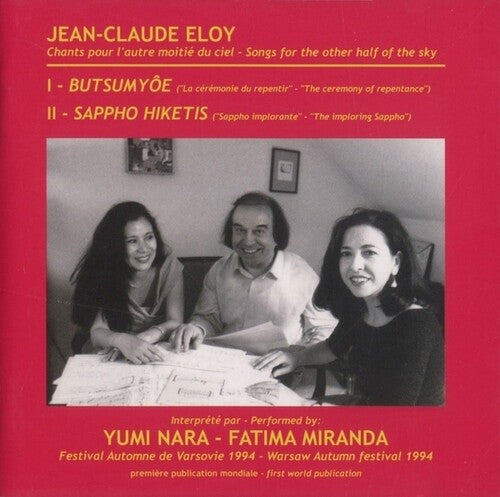 Jean-Claude Eloy: Butsumyee - Sappho hiketis - COMPACT DISCS