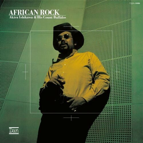 Ishikawa, Akira & His Count Buffalos: African Rock - VINYL LP