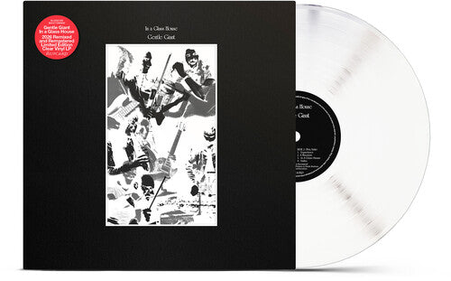 Gentle Giant: In a Glass House (2026 Remix & Remaster) - VINYL LP