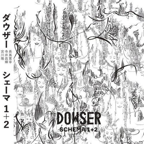 Dowser: Schema 1+2 - COMPACT DISCS