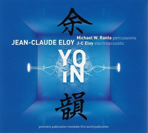 Jean-Claude Eloy: Yo-In - COMPACT DISCS