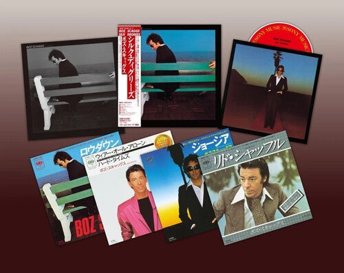 Boz Scaggs: Silk Degrees - Limited Edition - SUPER-AUDIO CD