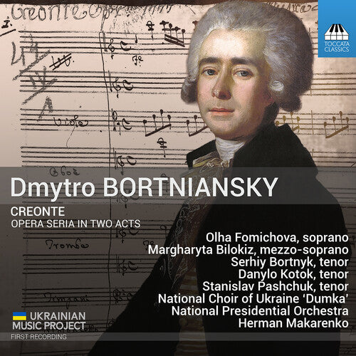 Olha Fomichova: Dmytro Bortniansky: Creonte - COMPACT DISCS