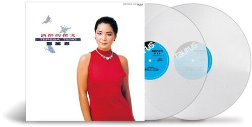 Teresa Teng: Teresa Teng - VINYL LP