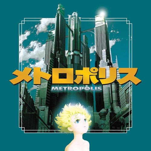 Metropolis (2001) - O.S.T.: Metropolis (2001) (Original Soundtrack) - VINYL LP
