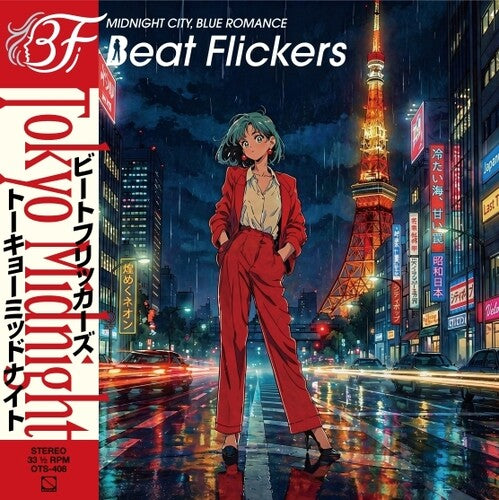Beat Flickers: Tokyo Midnight - VINYL LP