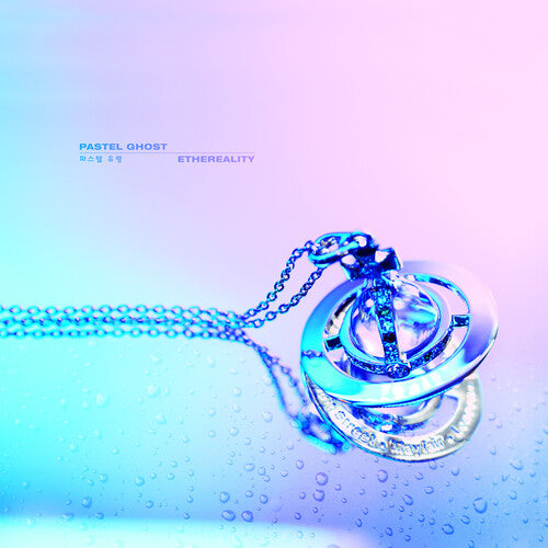 Pastel Ghost: Ethereality - VINYL LP