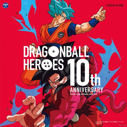 Dragon Soul: Dragon Ball Heroes 10th Anniversary Theme Song Ultimate  (Original Soundtrack) - COMPACT DISCS
