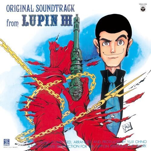 Ohno, Yuji / You & the Explosion Band: Lupin III Original Soundtrack - Clear Red Vinyl - VINYL LP