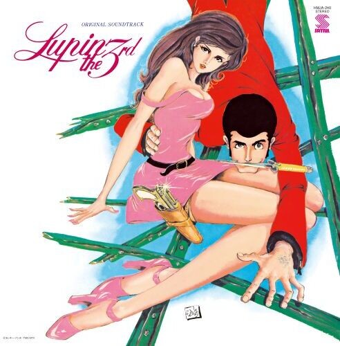 Ohno, Yuji / You & the Explosion Band: Lupin III Original Soundtrack 2 - Clear Pink Vinyl - VINYL LP
