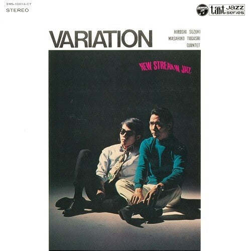 Suzuki, Hiroshi / Togashi, Masahiko: Variation - VINYL LP