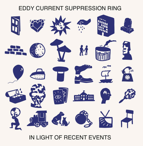 Eddy Current Suppression Ring: In Light Of Recent Events - VINYL LP