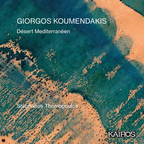 Various Artists: Giorgos Koumendakis: Desert Mediterraneen - COMPACT DISCS