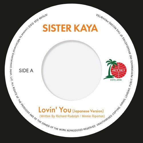 Sister Kaya: Lovin' You (Japanese Version) / Lovin' You - 7-INCH SINGLE