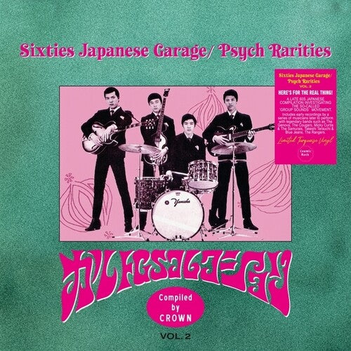 Sixties Japanese Garage & Psych Rarities 2 / Var: Sixties Japanese Garage/Psych Rarities, Vol.2 - VINYL LP
