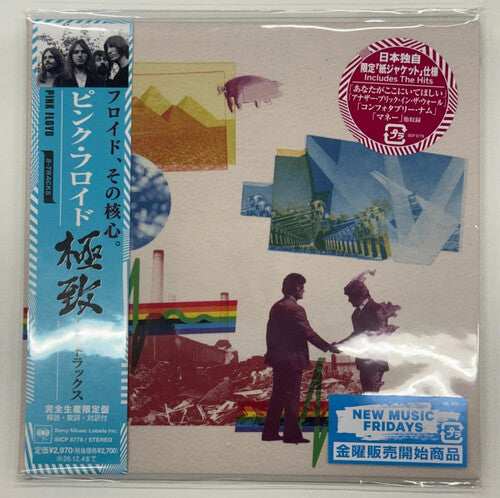 Syd Barrett & Pink Floyd: 8 Tracks - Limited Japanese Edition - COMPACT DISCS