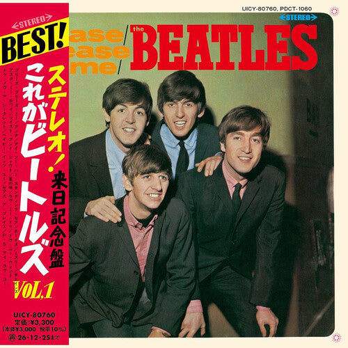The Beatles: Please Please Me - Paper Sleeve - SHM-CD - COMPACT DISCS