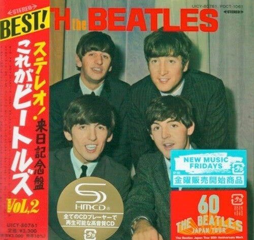 The Beatles: With The Beatles - Paper Sleeve - SHM-CD - COMPACT DISCS