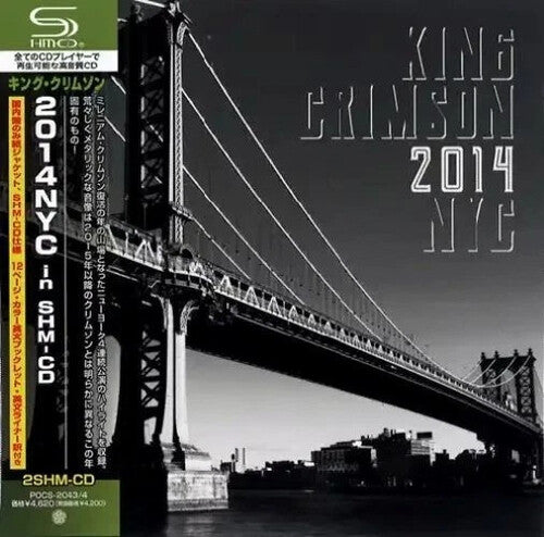 King Crimson: 2014 NYC - Paper Sleeve - SHM-CD - COMPACT DISCS