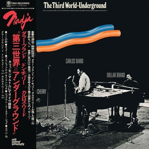 Dollar Brand / Cherry, Don / Ward, Carlos: The Third World-Underground (1974) - COMPACT DISCS