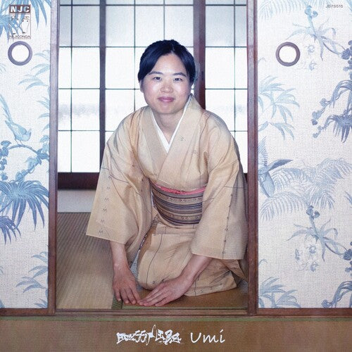 Mess/Age: Umi / Dubmi - 7-INCH SINGLE
