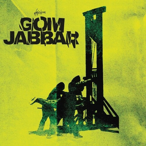 Gom Jabbar: Gom Jabbar - VINYL LP